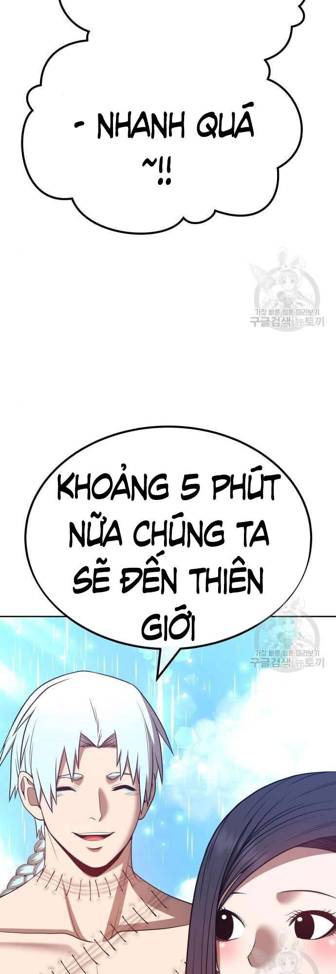 Trang 61