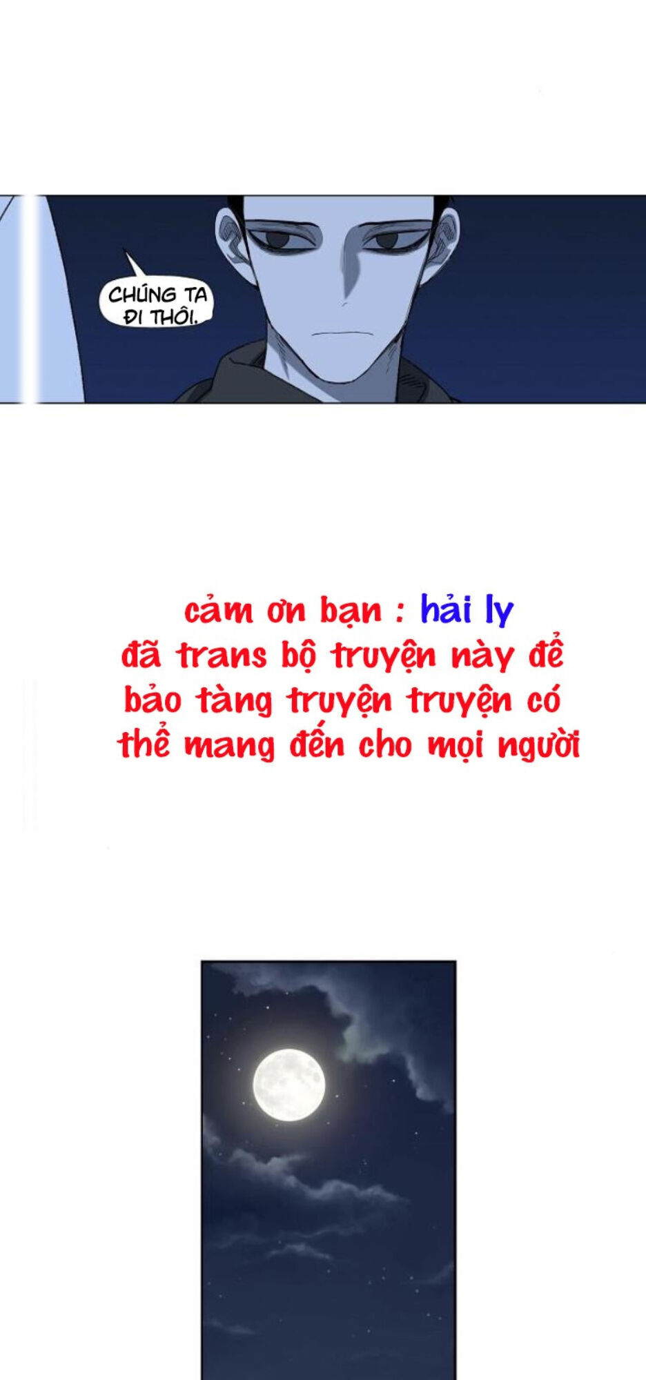 Trang 117