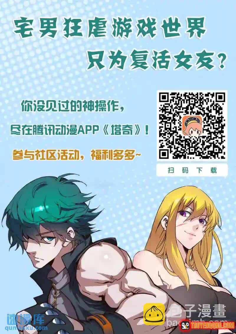 Chương 274 - trang 7