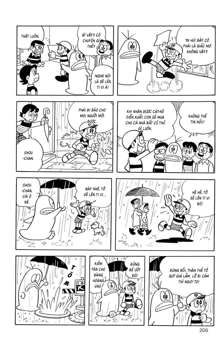 Trang 4