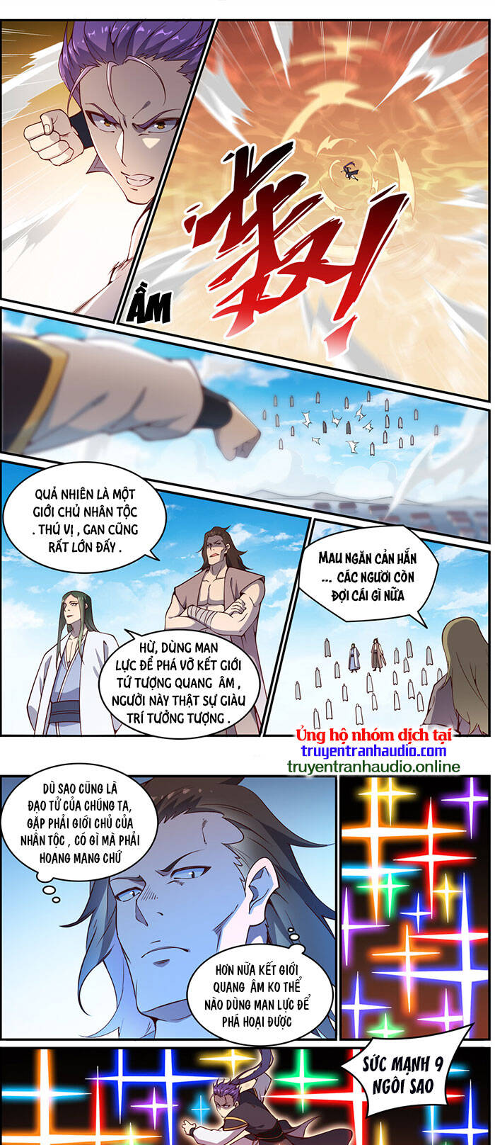 Trang 2
