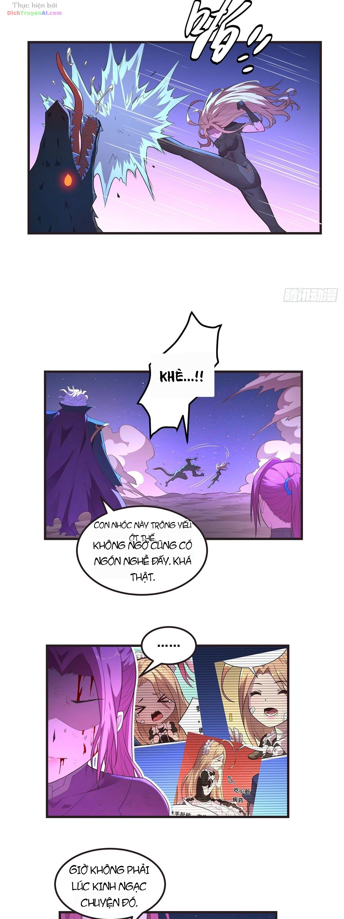 Trang 2