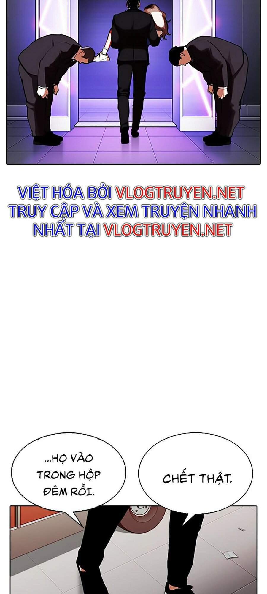 Trang 71