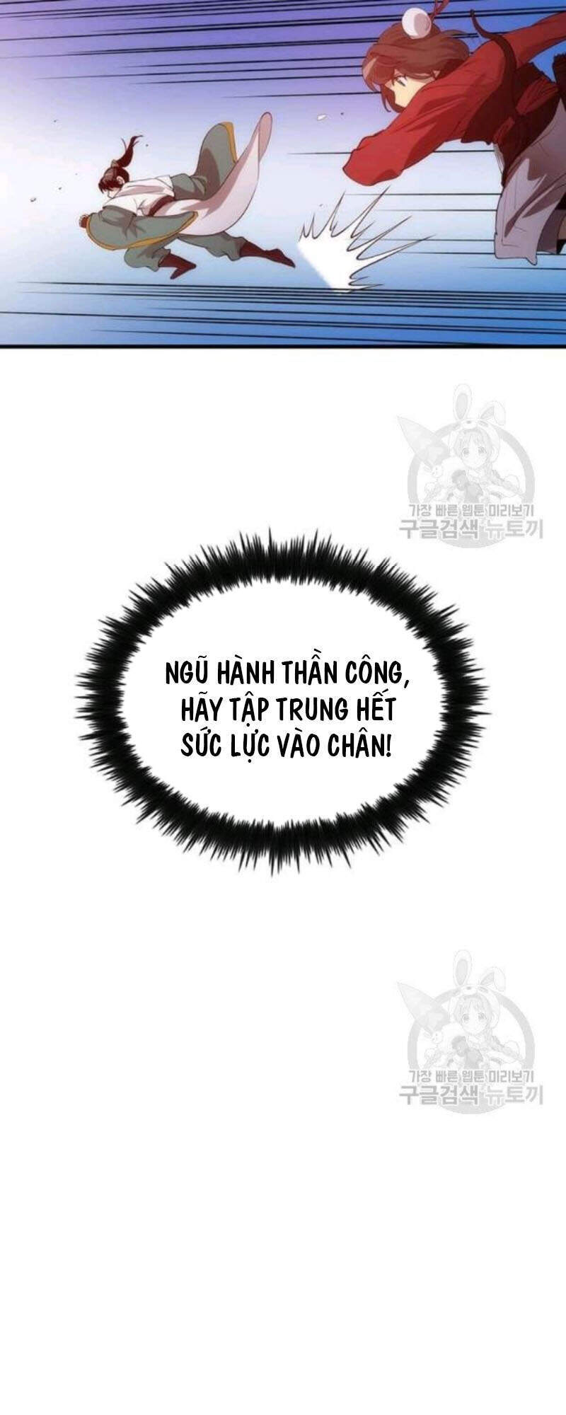 Chương 59 - trang 105