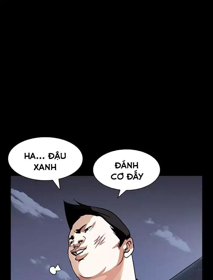 Trang 117