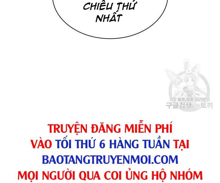 Trang 203