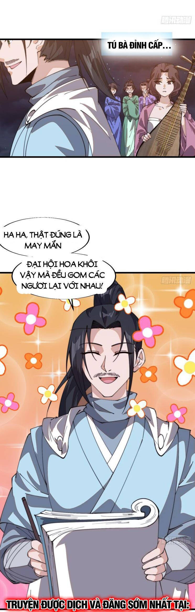 Trang 16