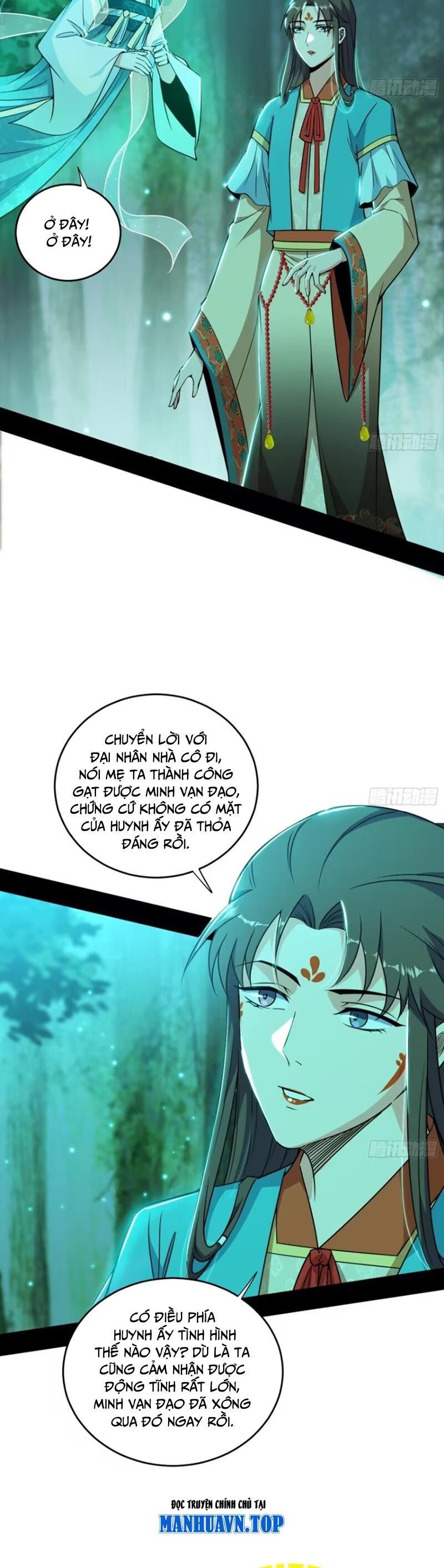 Trang 12