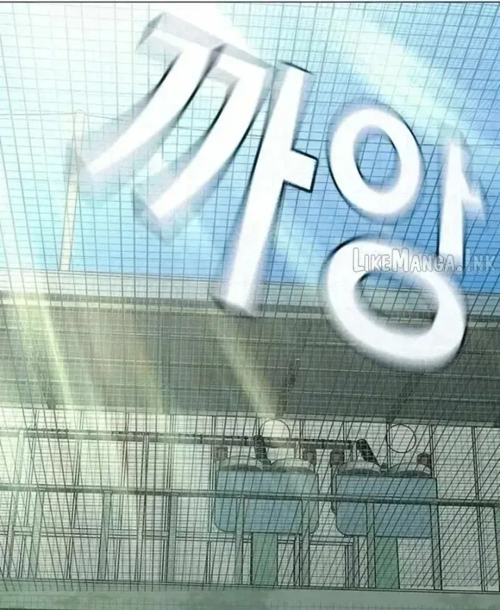 Chương 227 - trang 86