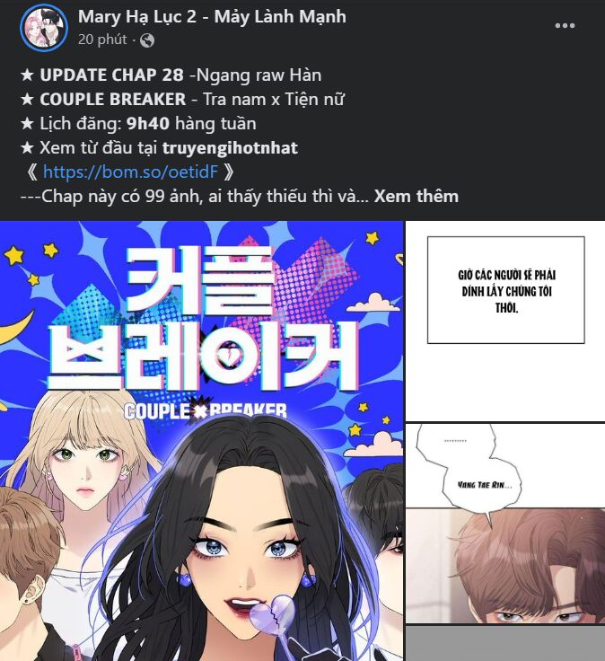 Trang 27