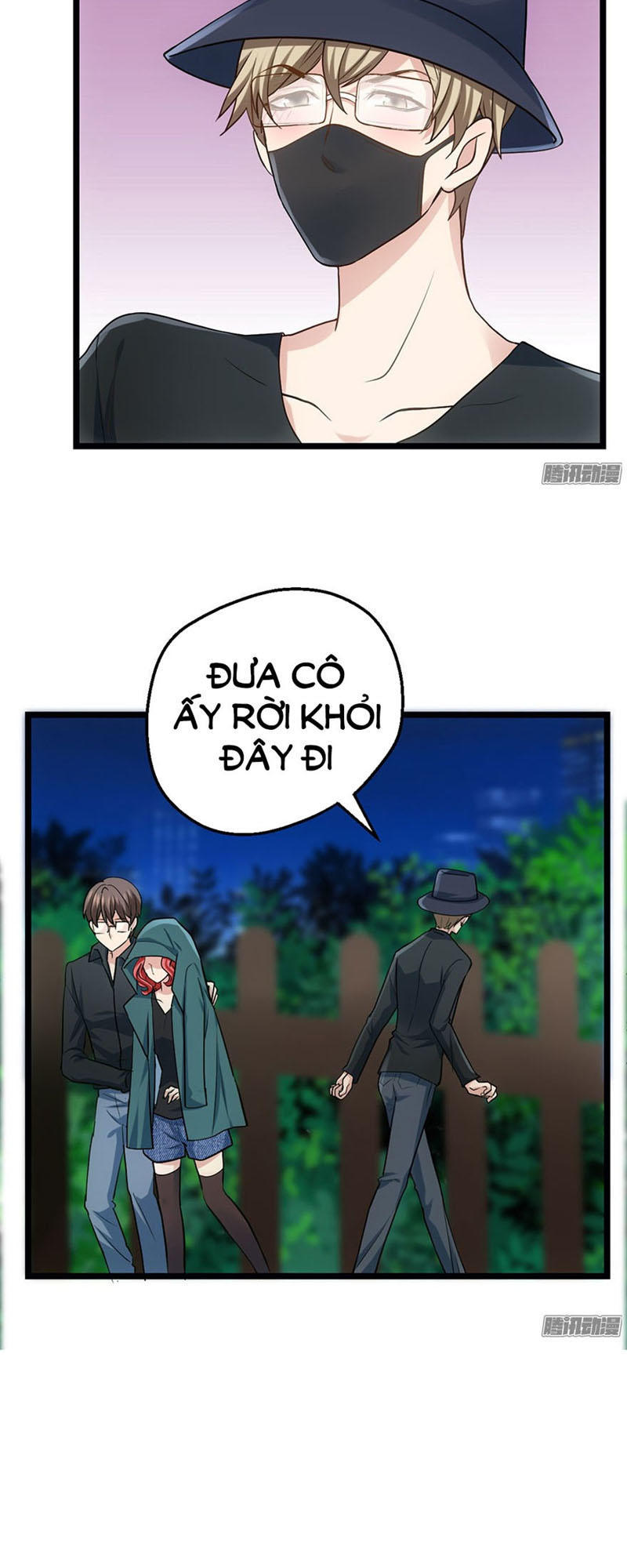 Trang 17