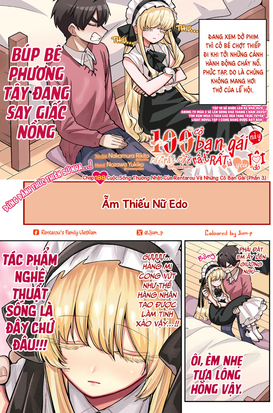 Trang 3