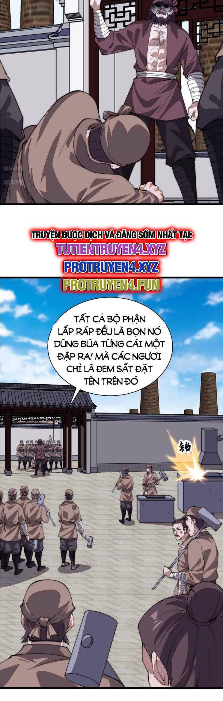 Trang 3
