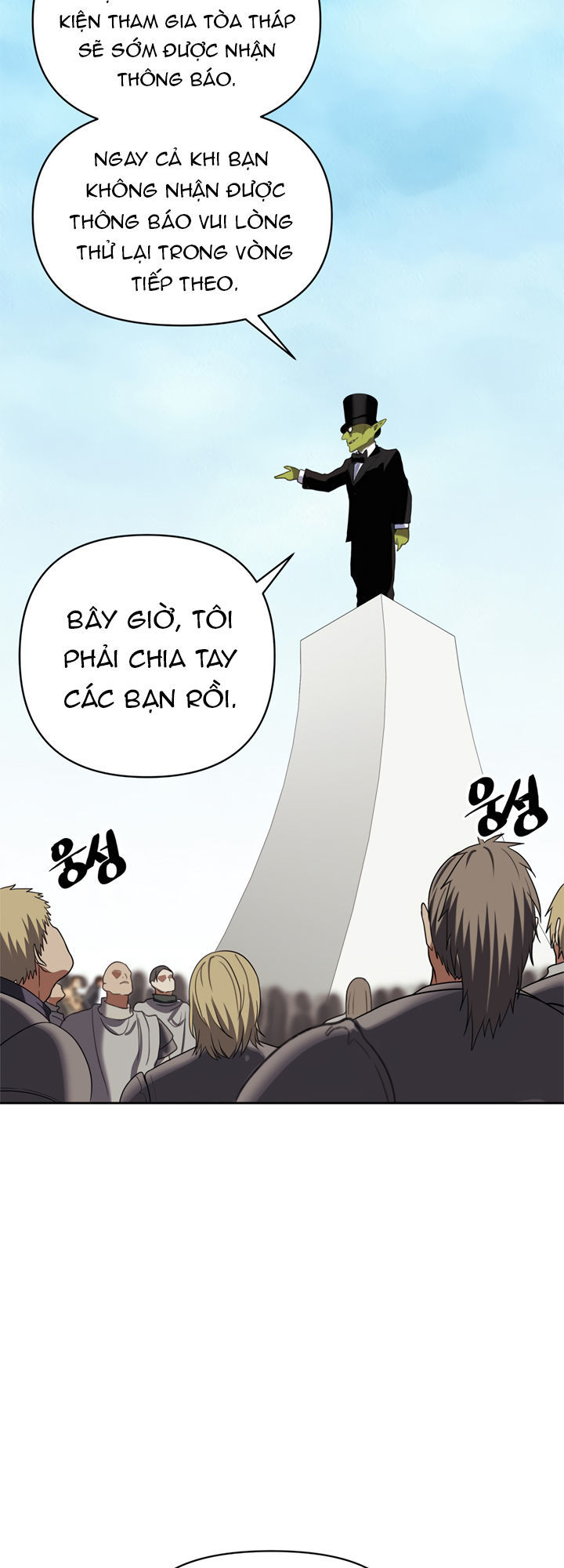 Chương 38 - trang 17