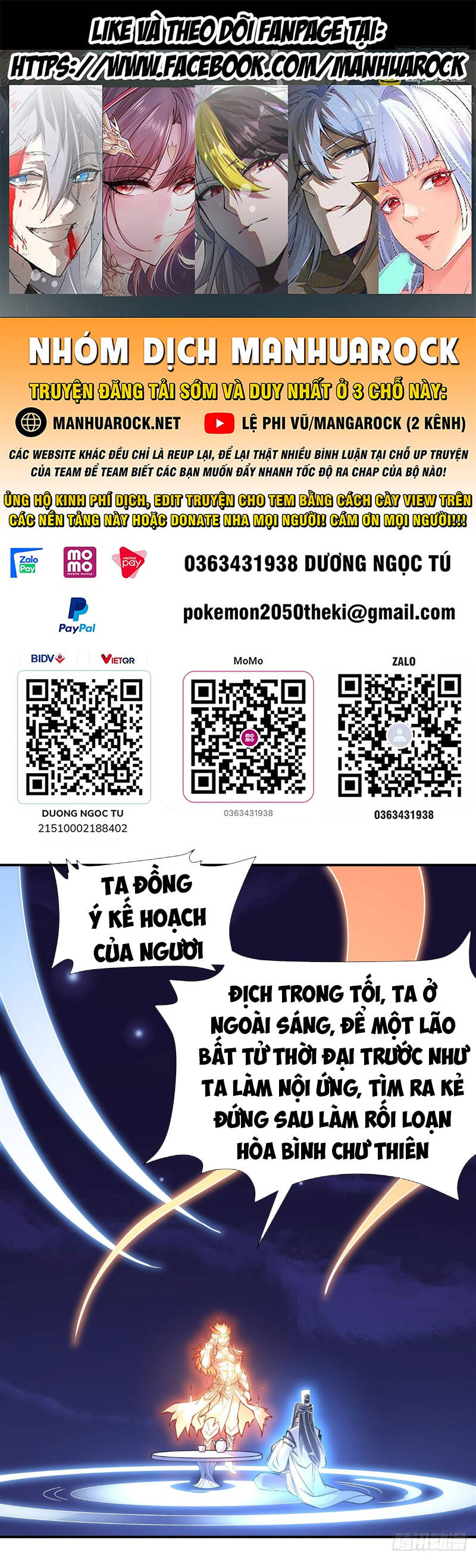 Trang 1