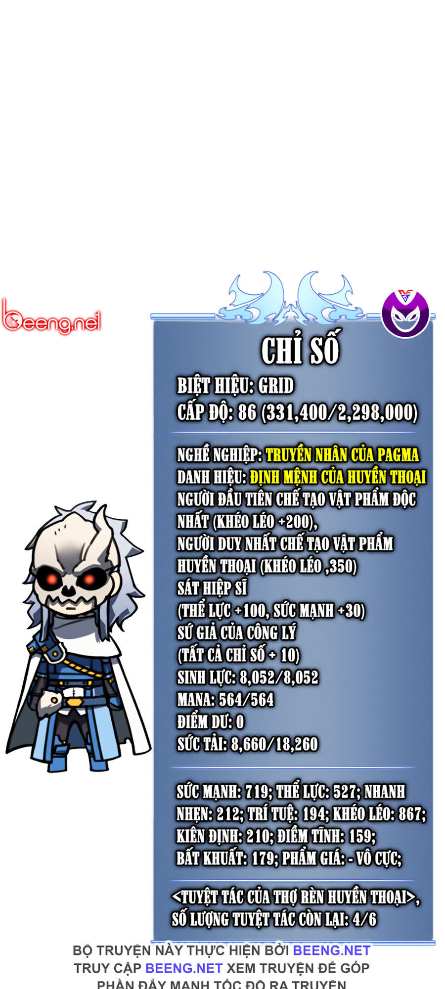 Trang 118