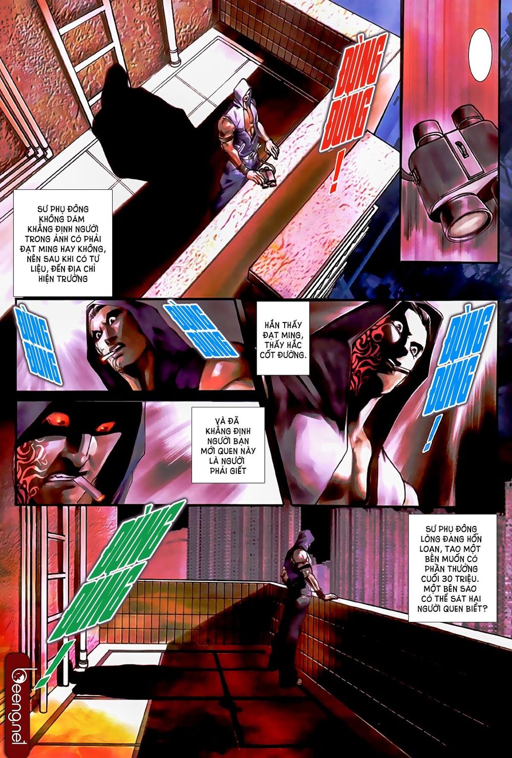 Trang 10