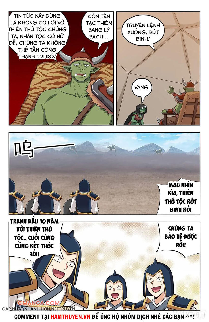 Trang 12