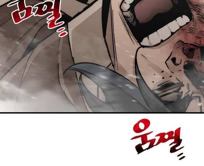Trang 94