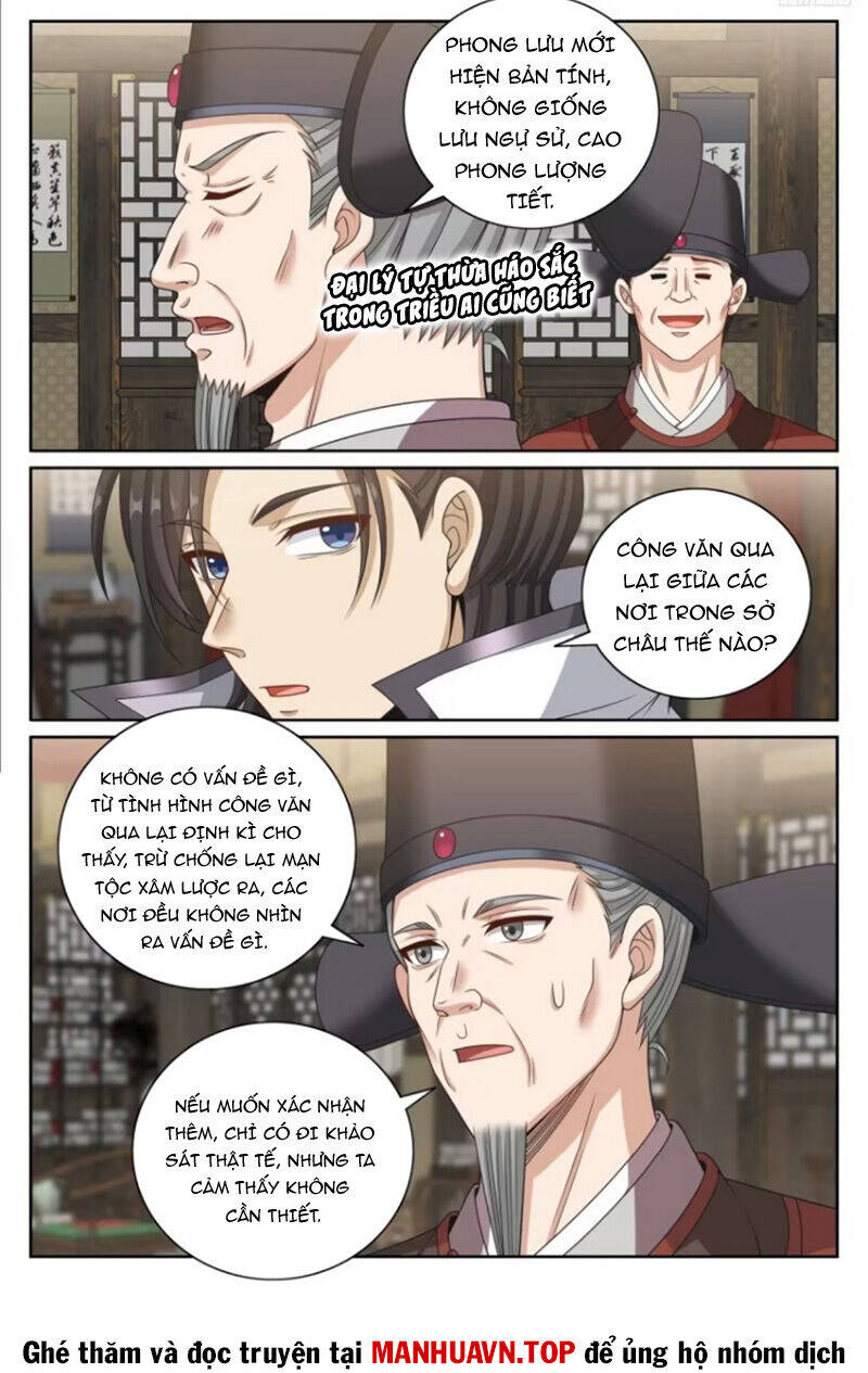 Trang 7