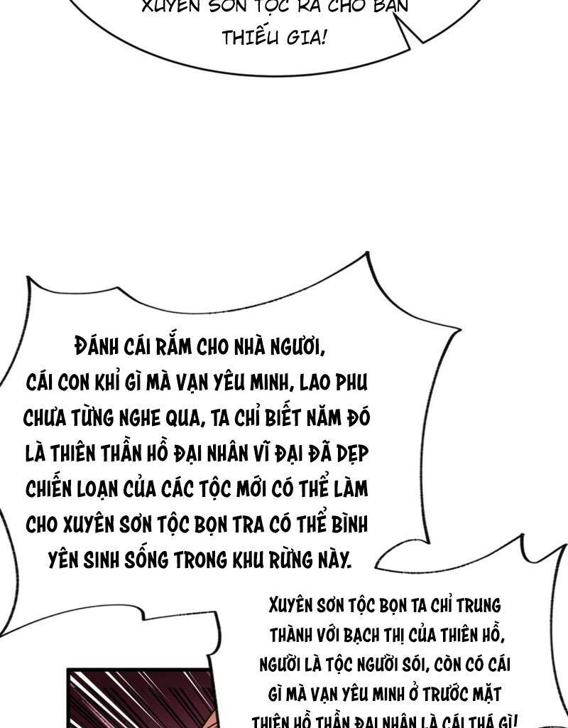 Trang 22