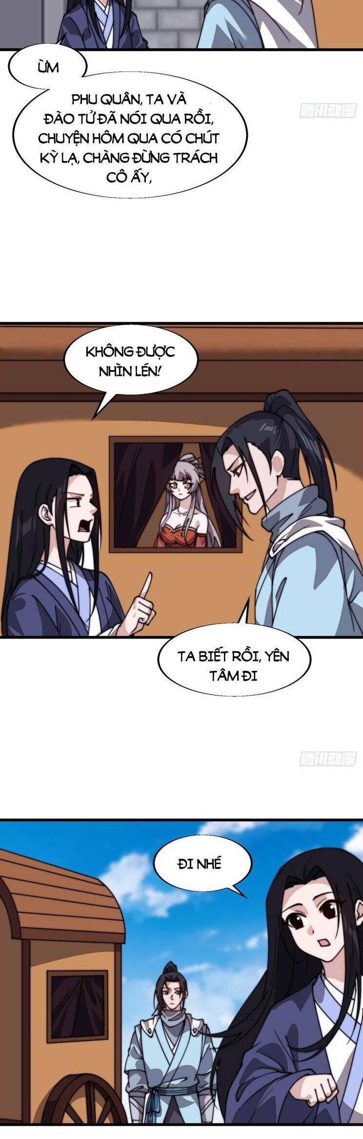 Trang 20