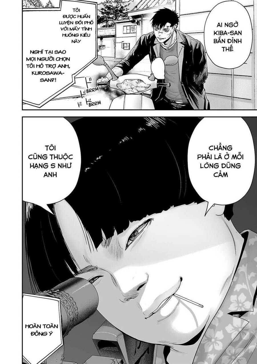 Trang 4