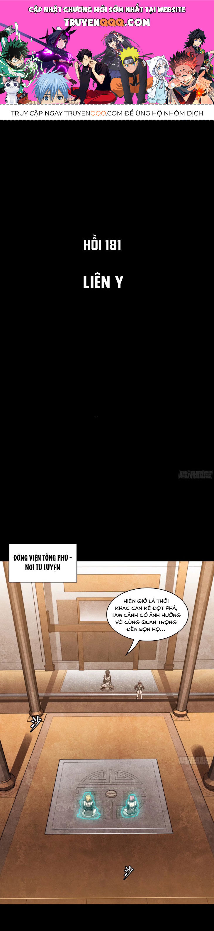 Chương 181 - trang 1