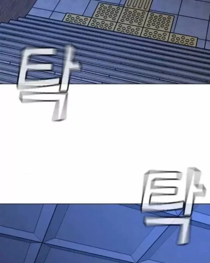 Trang 111