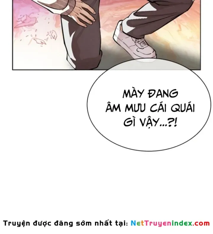 Trang 247
