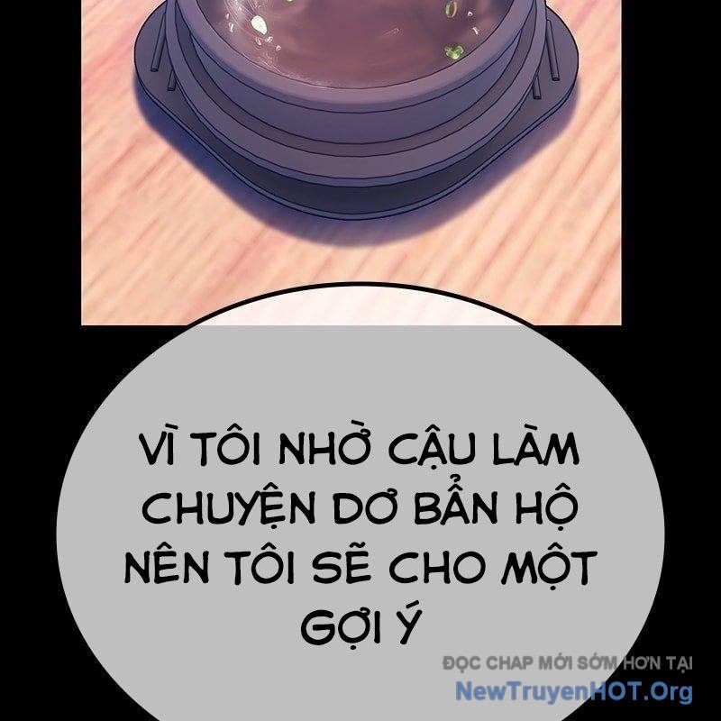 Trang 124