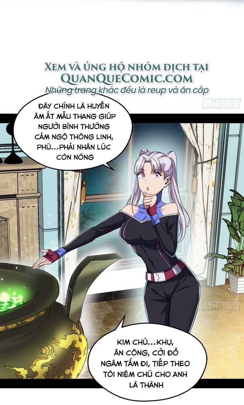 Trang 34