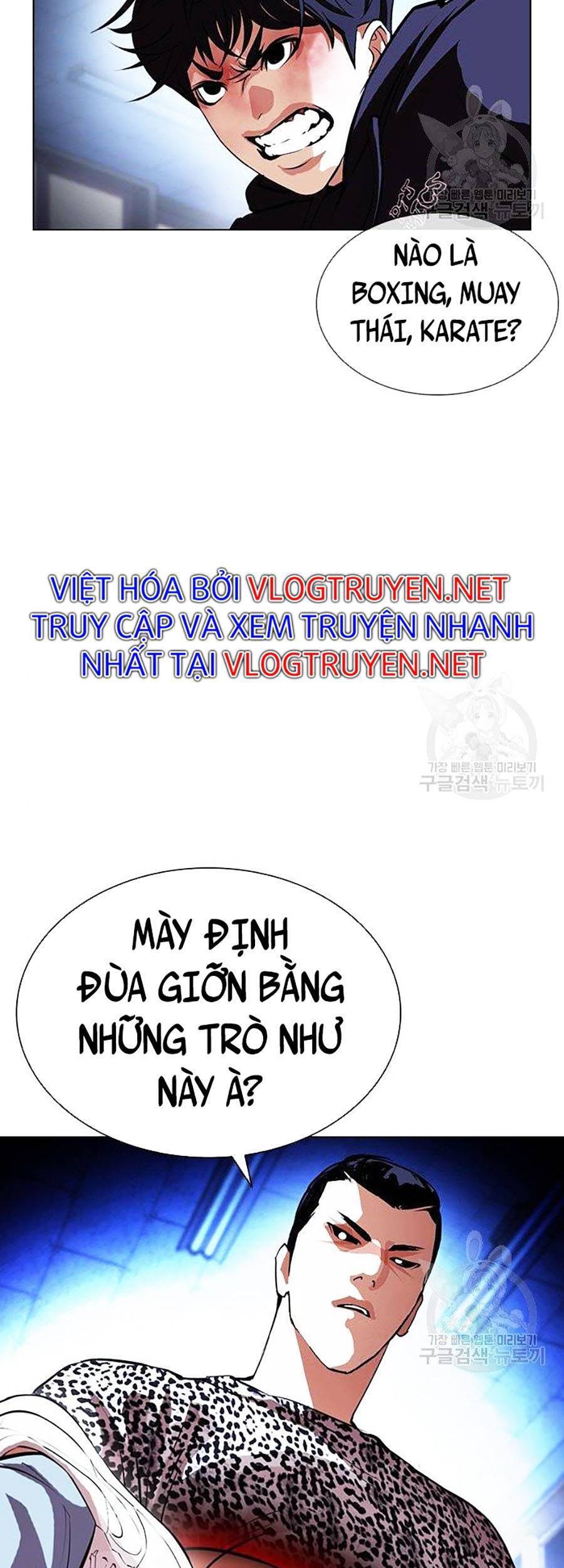 Chương 397 - trang 15