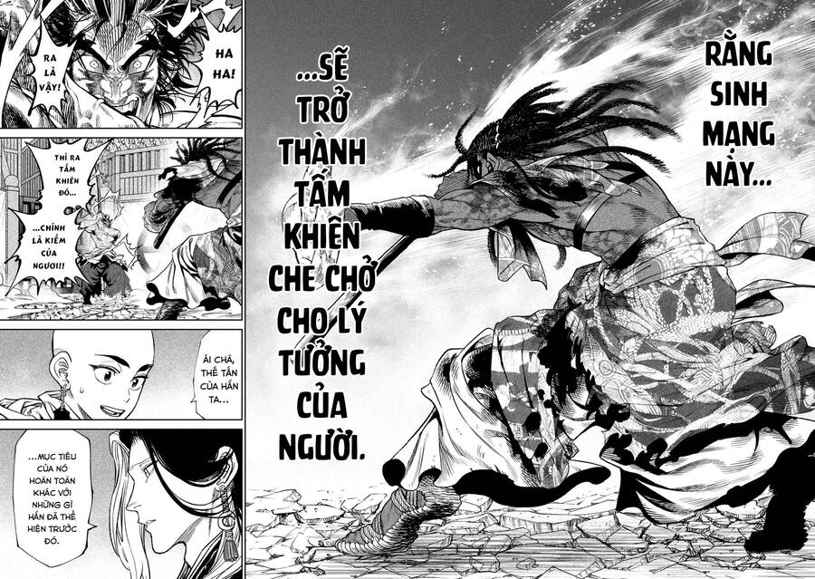 Trang 24