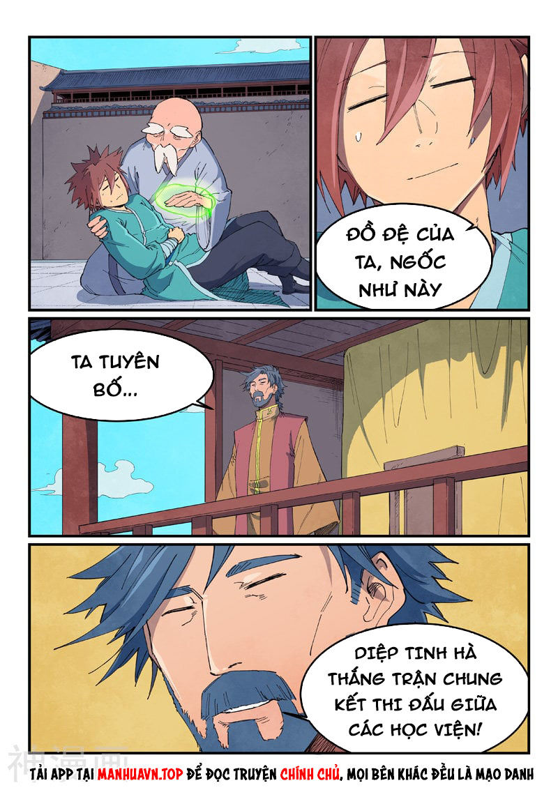 Trang 3