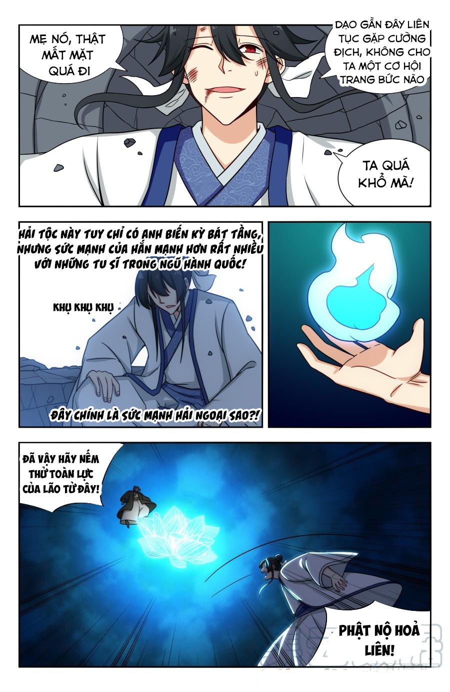 Trang 11