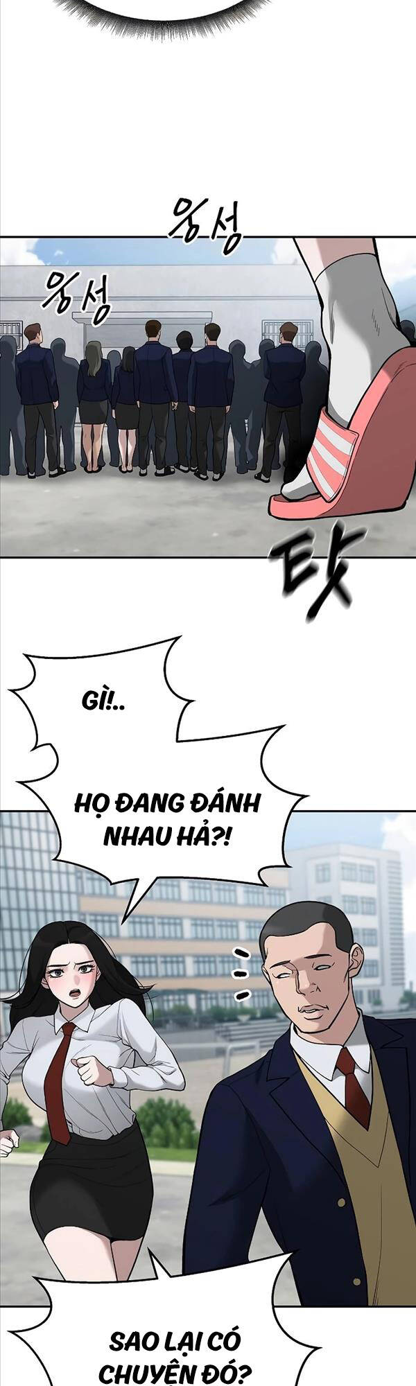 Chương 66 - trang 40