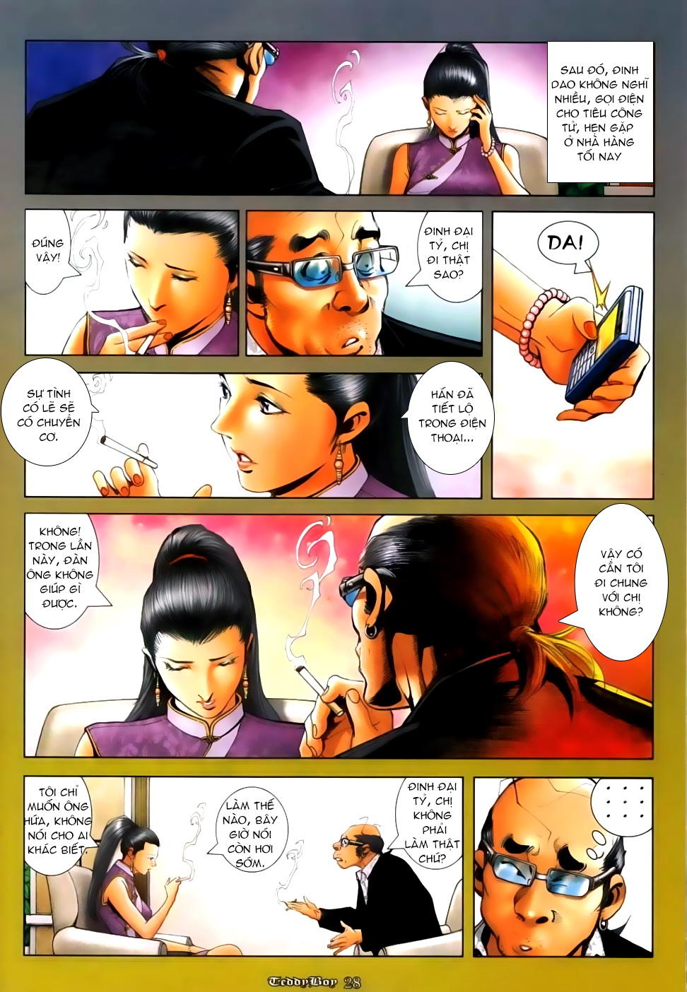 Trang 21