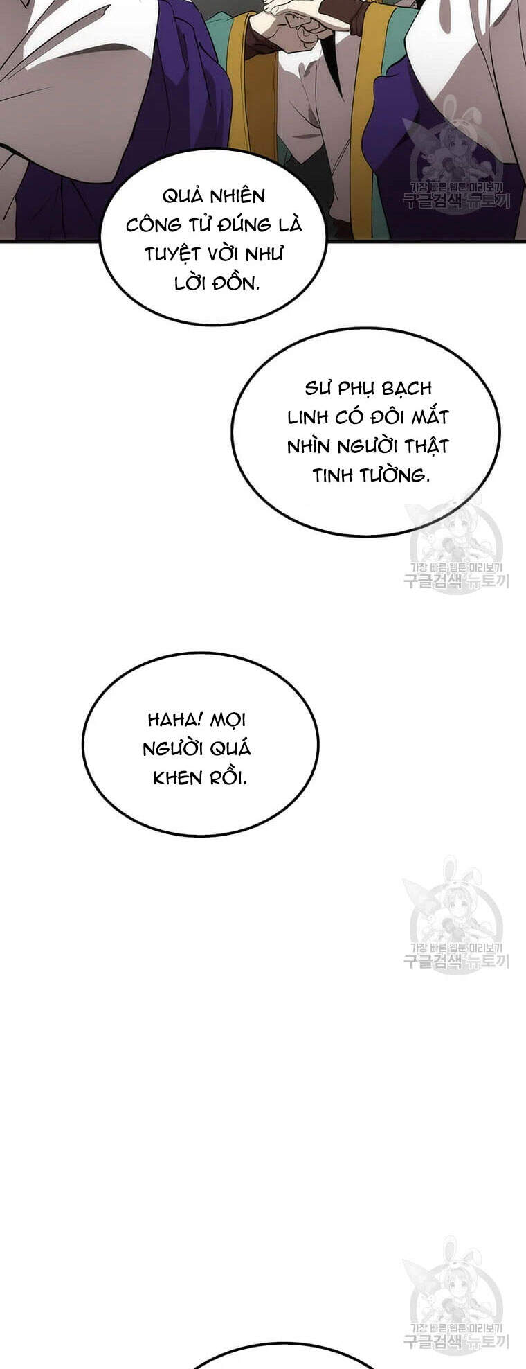 Chương 64 - trang 11
