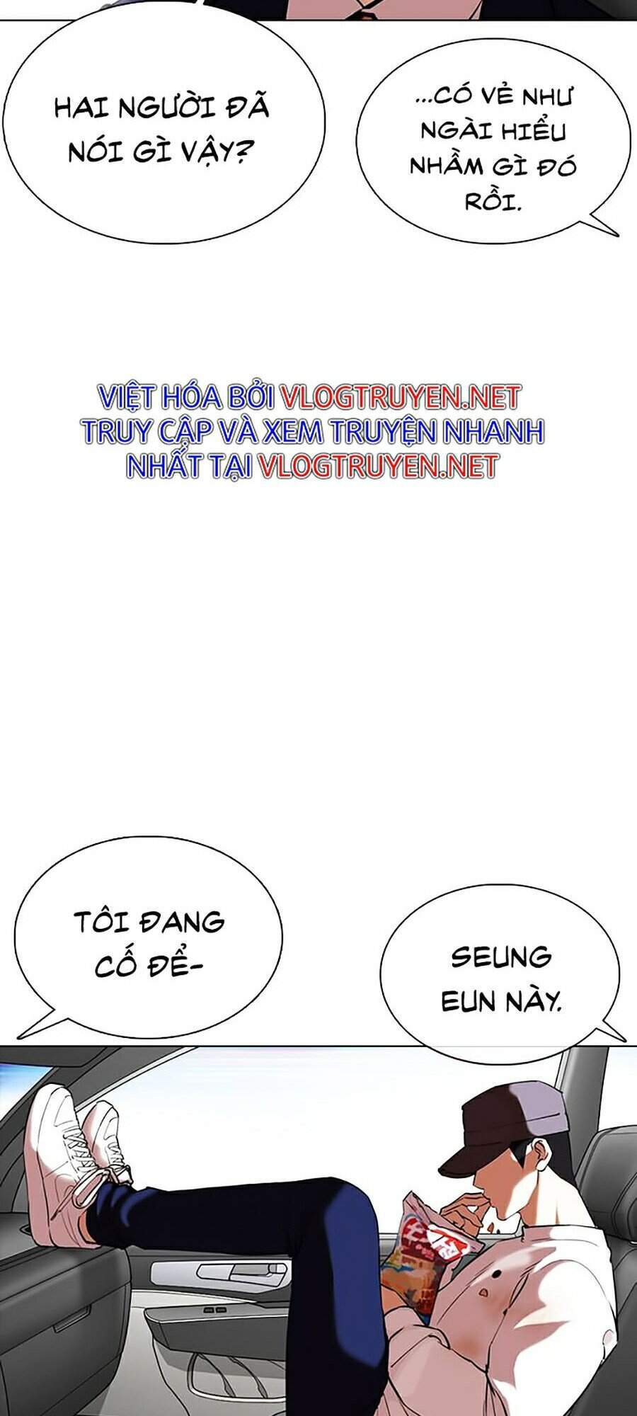 Trang 211