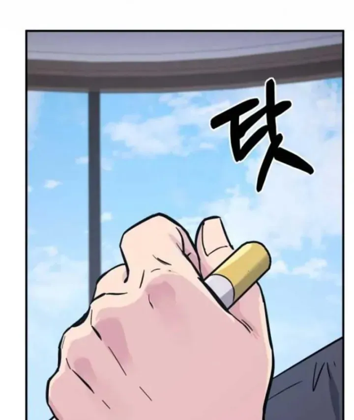 Trang 174