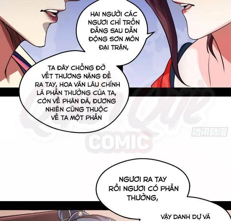 Trang 47