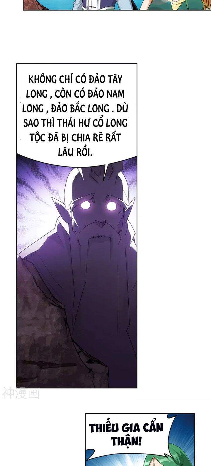 Trang 17