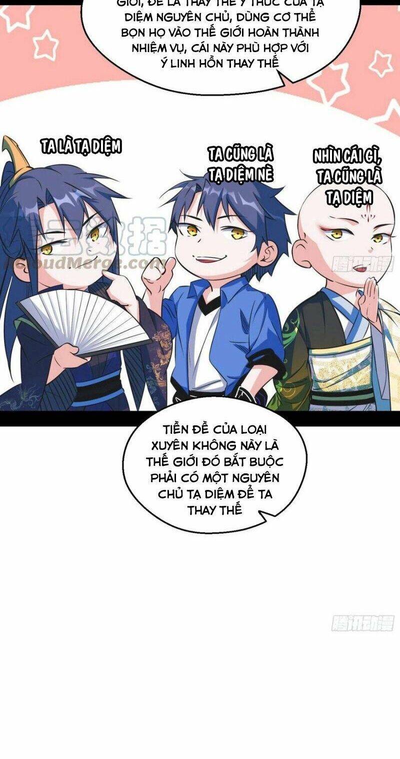 Trang 8