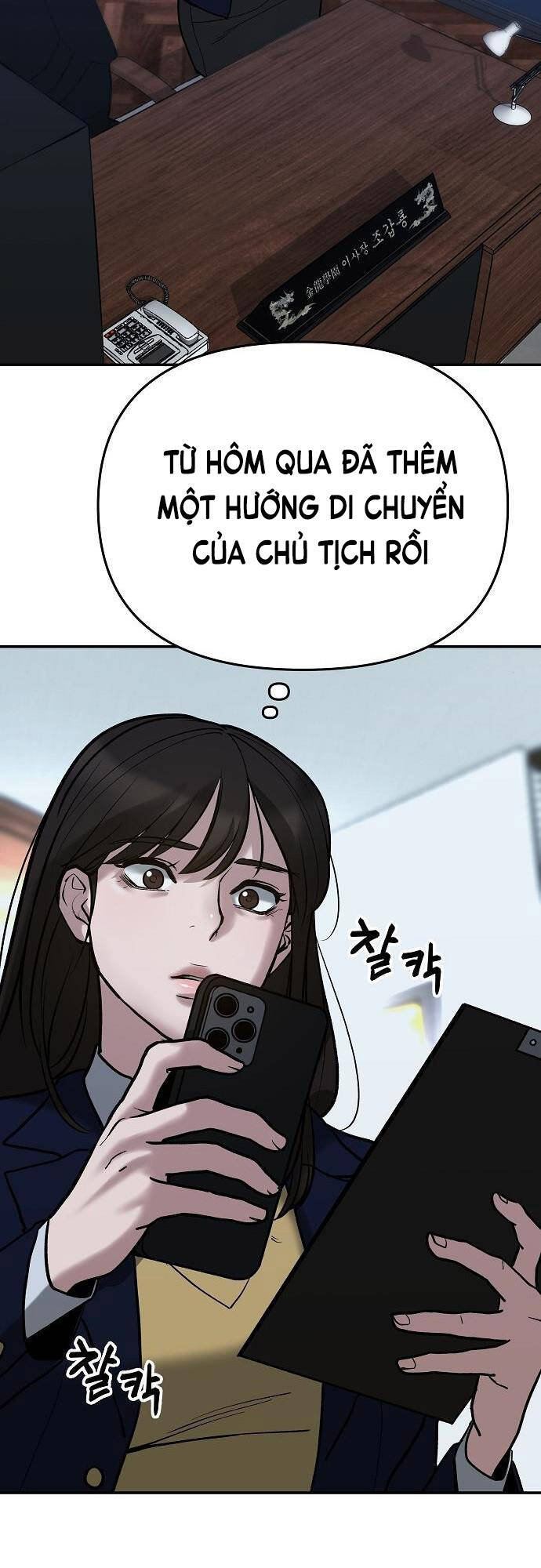 Chương 54 - trang 20