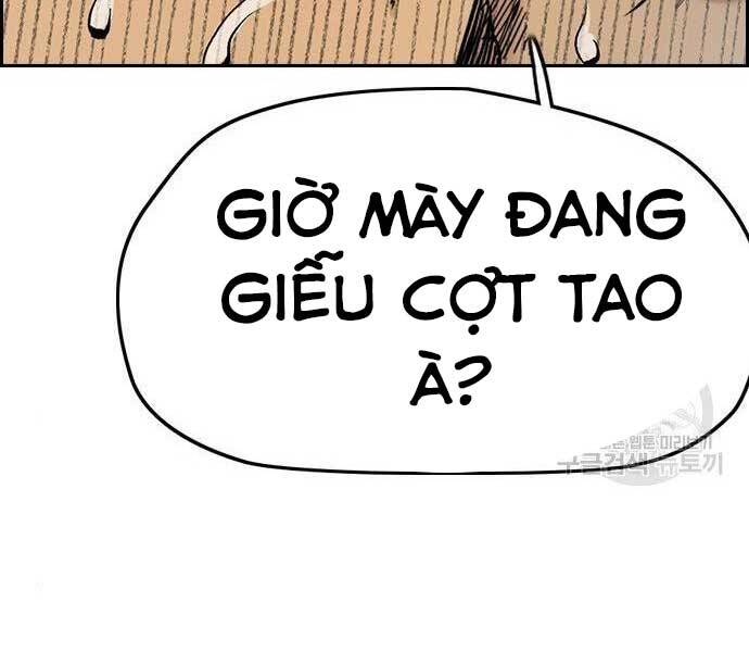 Trang 259