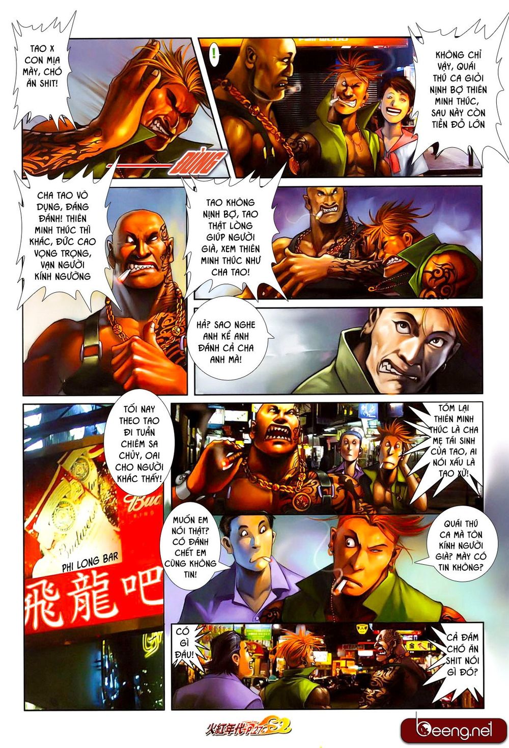 Trang 9