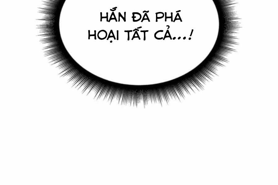 Trang 236