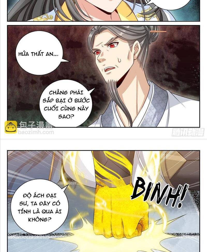 Trang 17