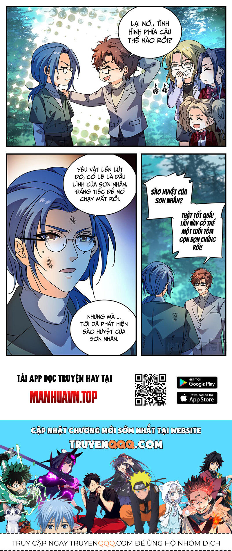 Trang 12